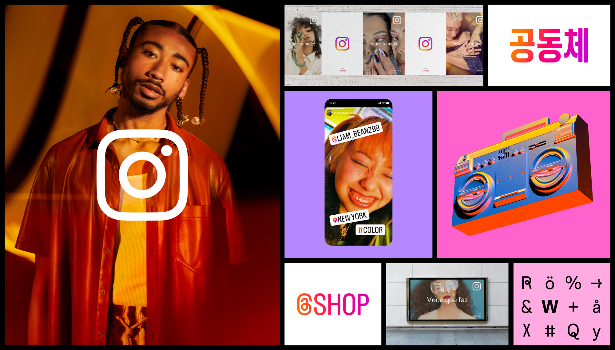 Updated Icon and New Identity for Instagram done In-house