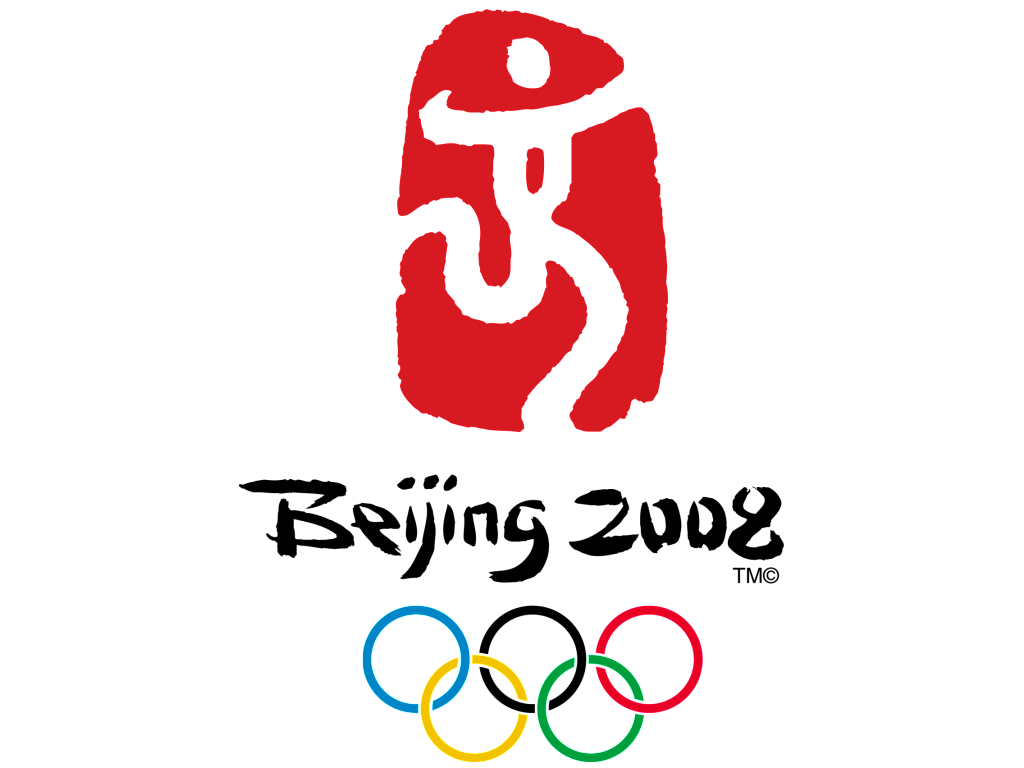 Beijing 2008标志logo设计图片,北京2008商标设计高清大图