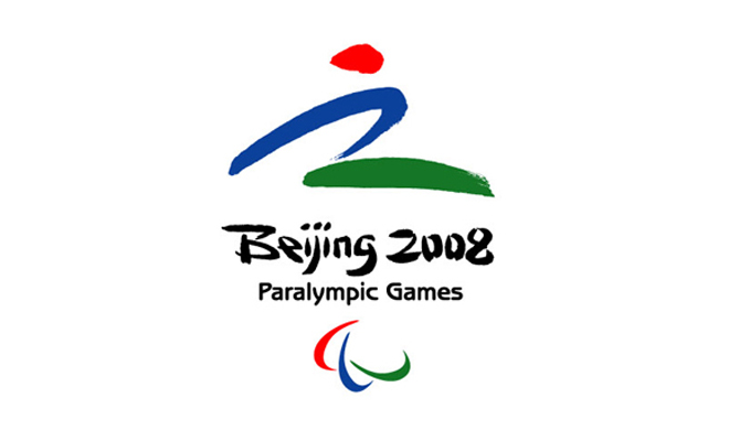 Beijing 2008标志logo设计图片,北京2008商标设计高清大图