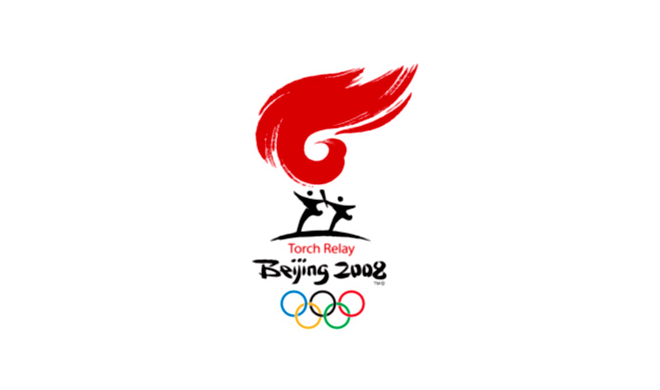 Beijing 2008标志logo设计图片,北京2008商标设计高清大图