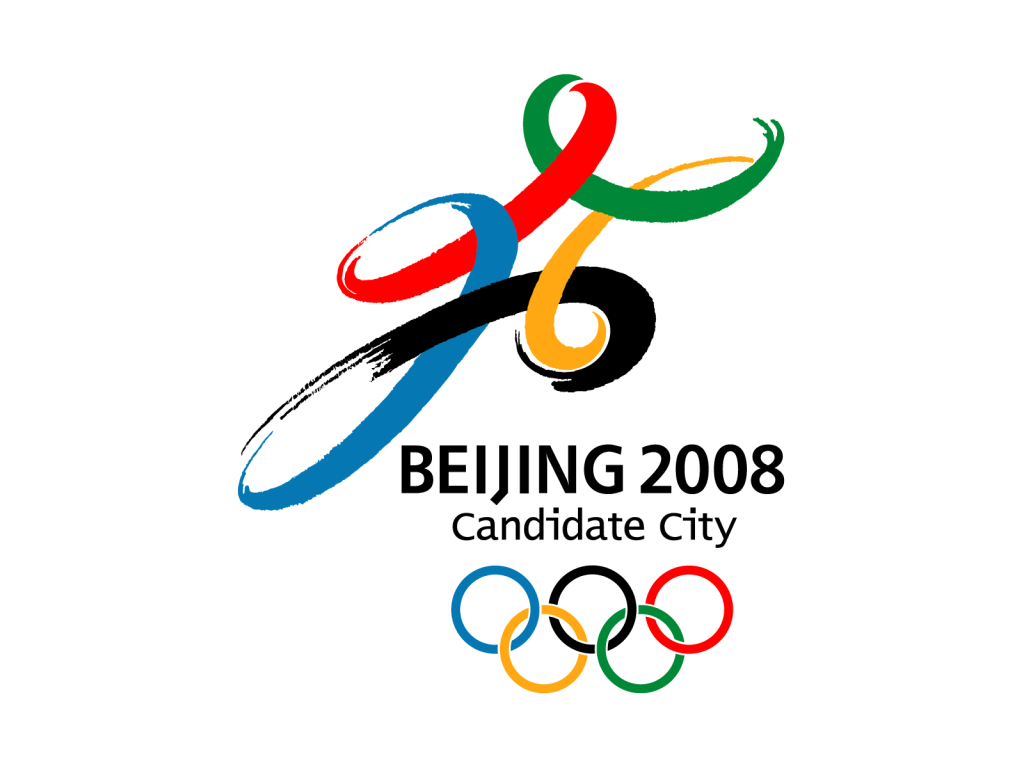 Beijing 2008标志logo设计图片,北京2008商标设计高清大图