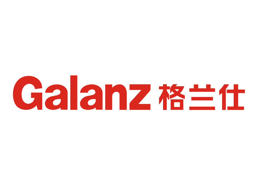 Galanz标志logo设计图片,格兰仕商标设计高清大图