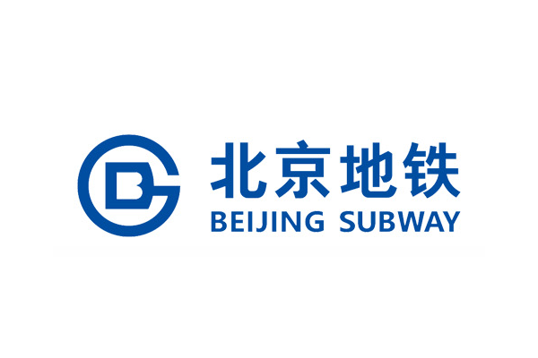 Beijing Subway标志logo设计图片,北京地铁商标设计高清大图