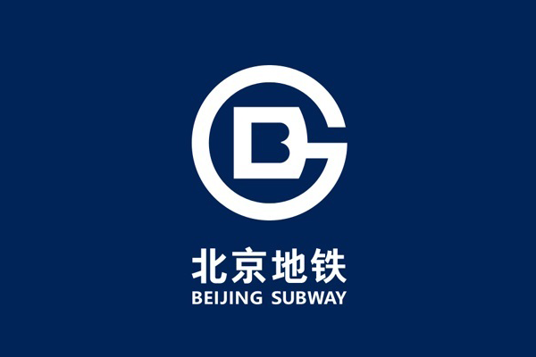 Beijing Subway标志logo设计图片,北京地铁商标设计高清大图