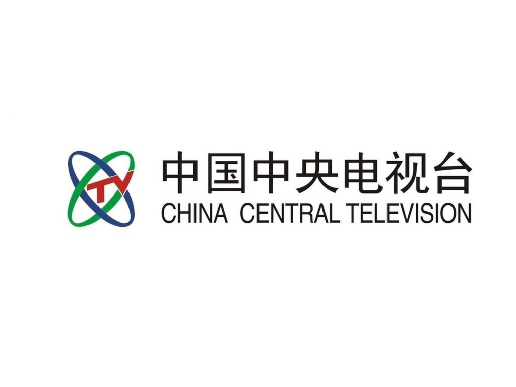 CCTV标志logo设计图片,中国中央电视台商标设计高清大图