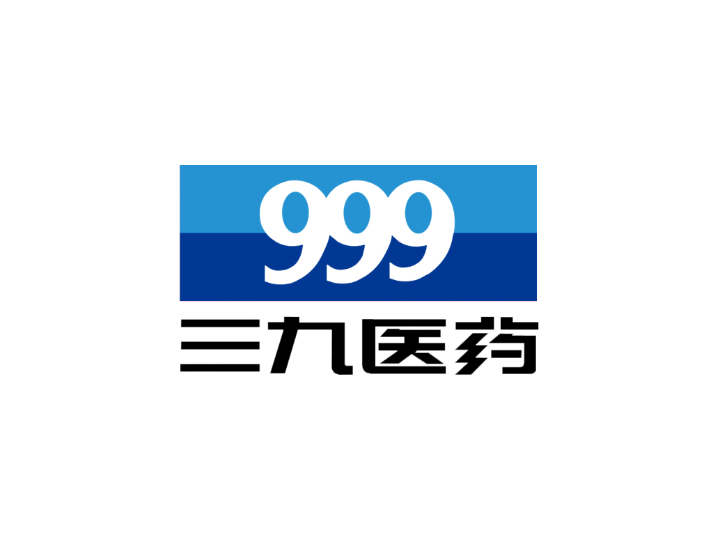 999标志logo设计图片,999商标设计高清大图