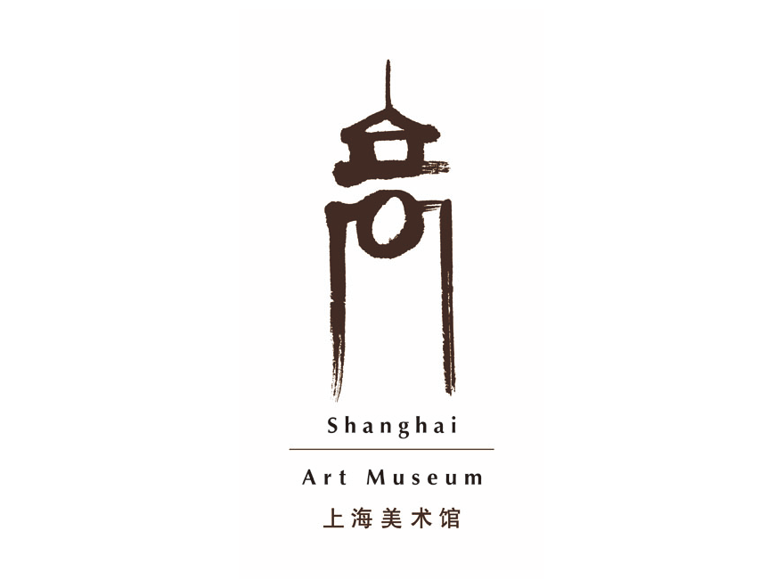 Shanghai Art Museum标志logo设计图片,上海美术馆商标设计高清大图