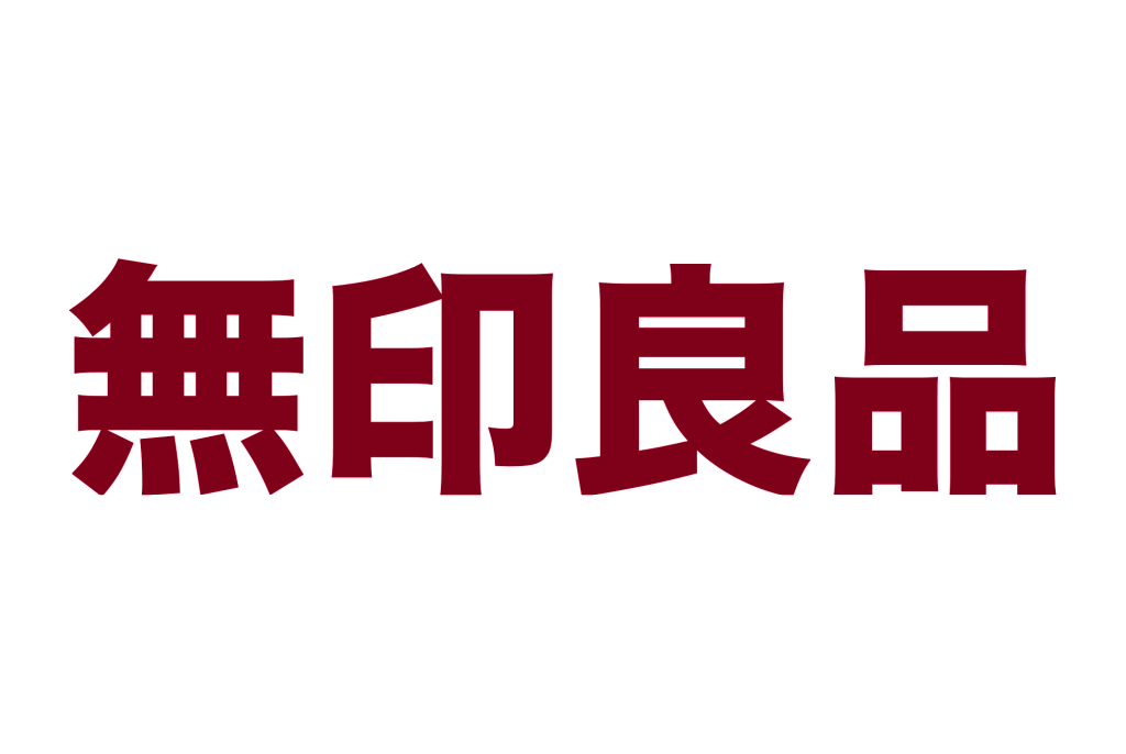 Muji标志logo设计图片,无印良品商标设计高清大图