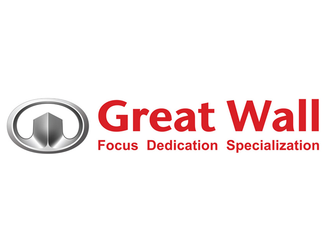 Great Wall标志logo设计图片,长城商标设计高清大图