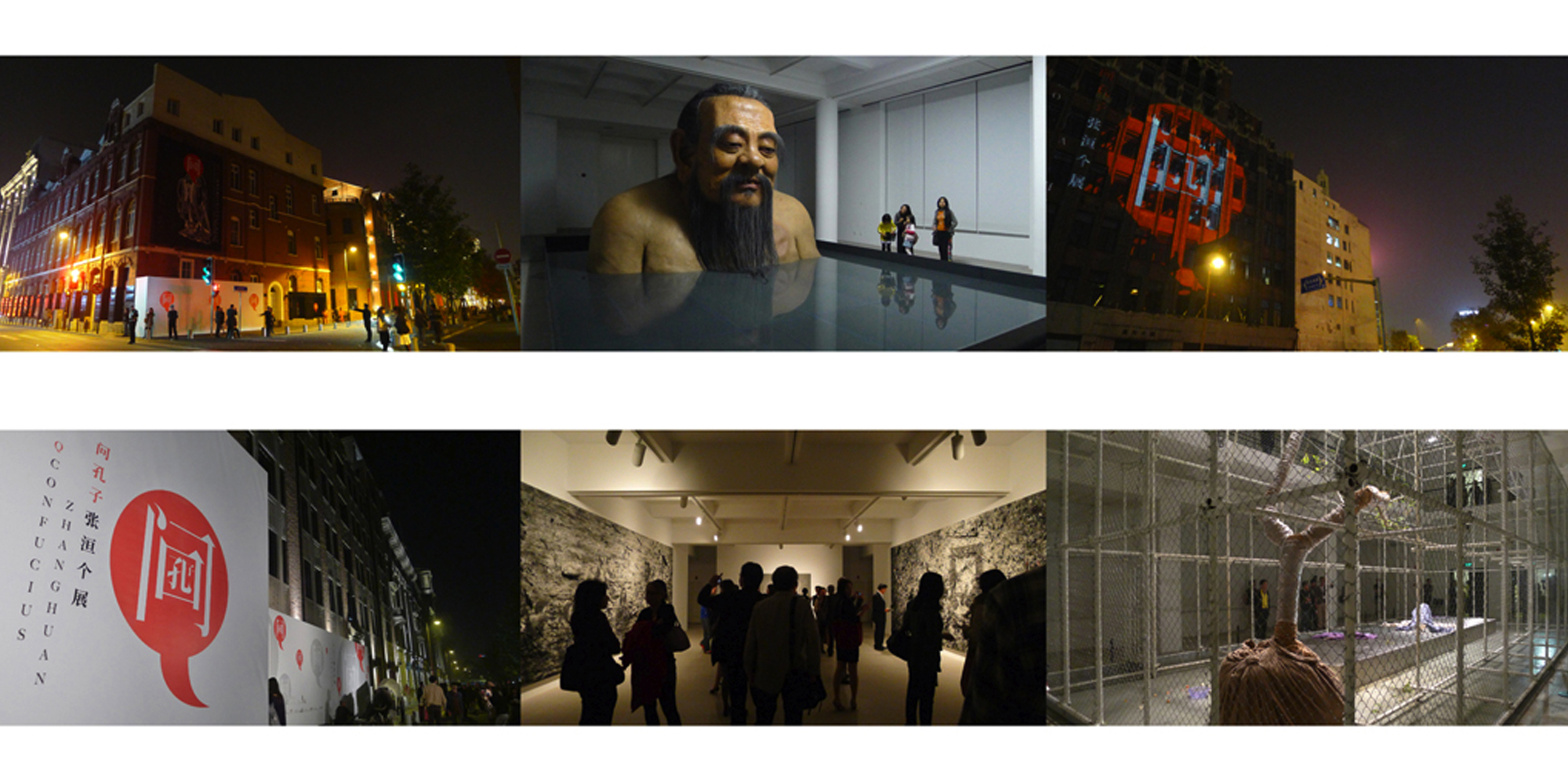 Zhang Huan Q Confucius 2011 | Alan Chan