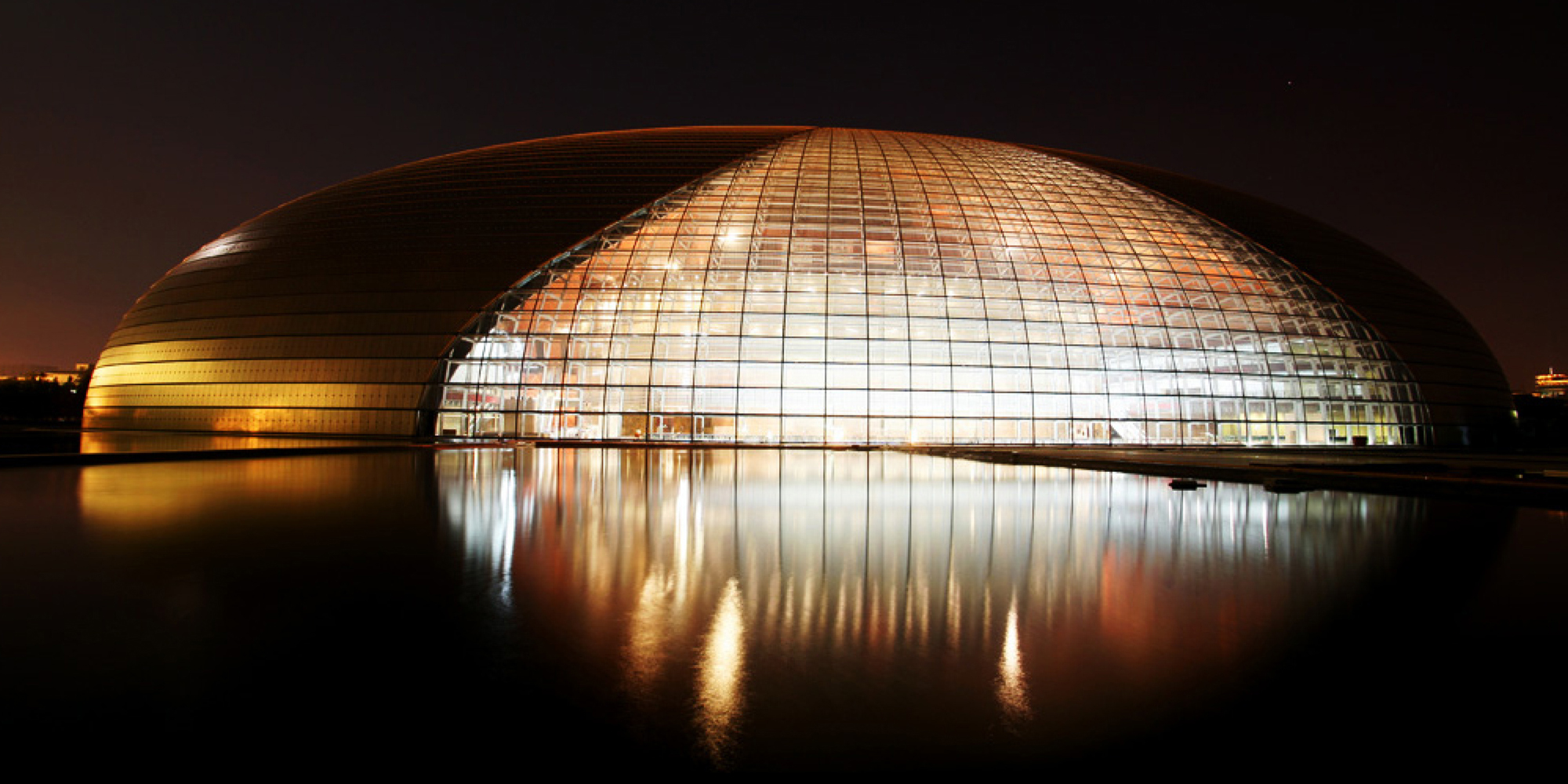 National Centre for the Performing Arts 2007 | Alan Chan