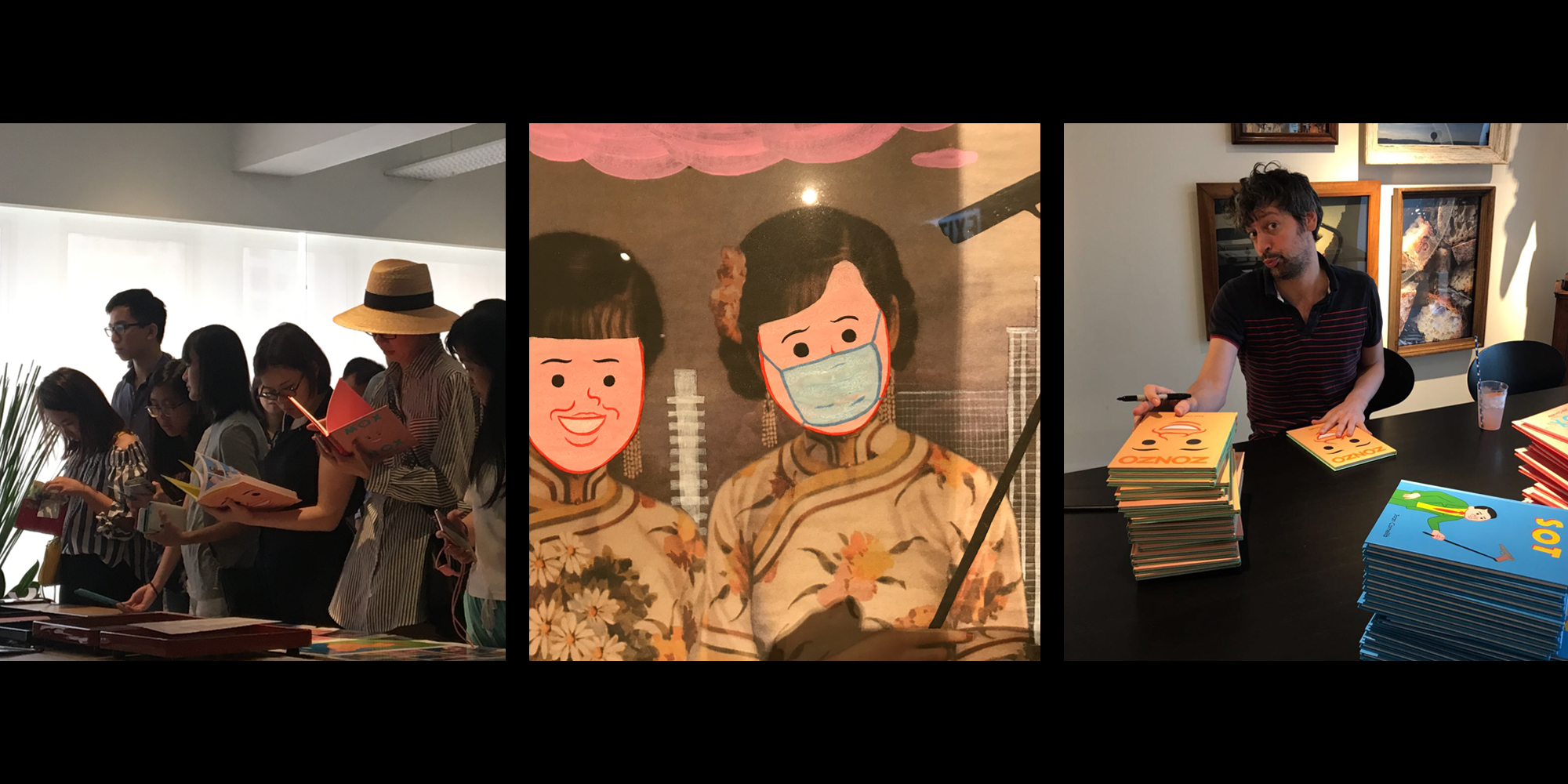 Exhibition Joan Cornella 2017 | Alan Chan