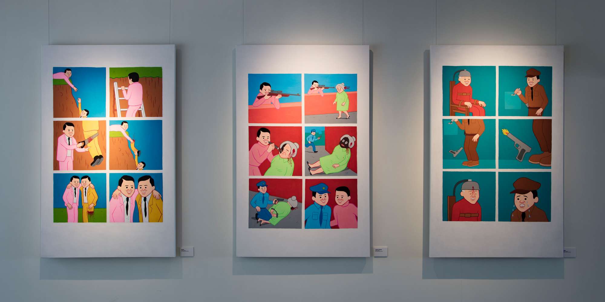 Exhibition Joan Cornella 2017 | Alan Chan