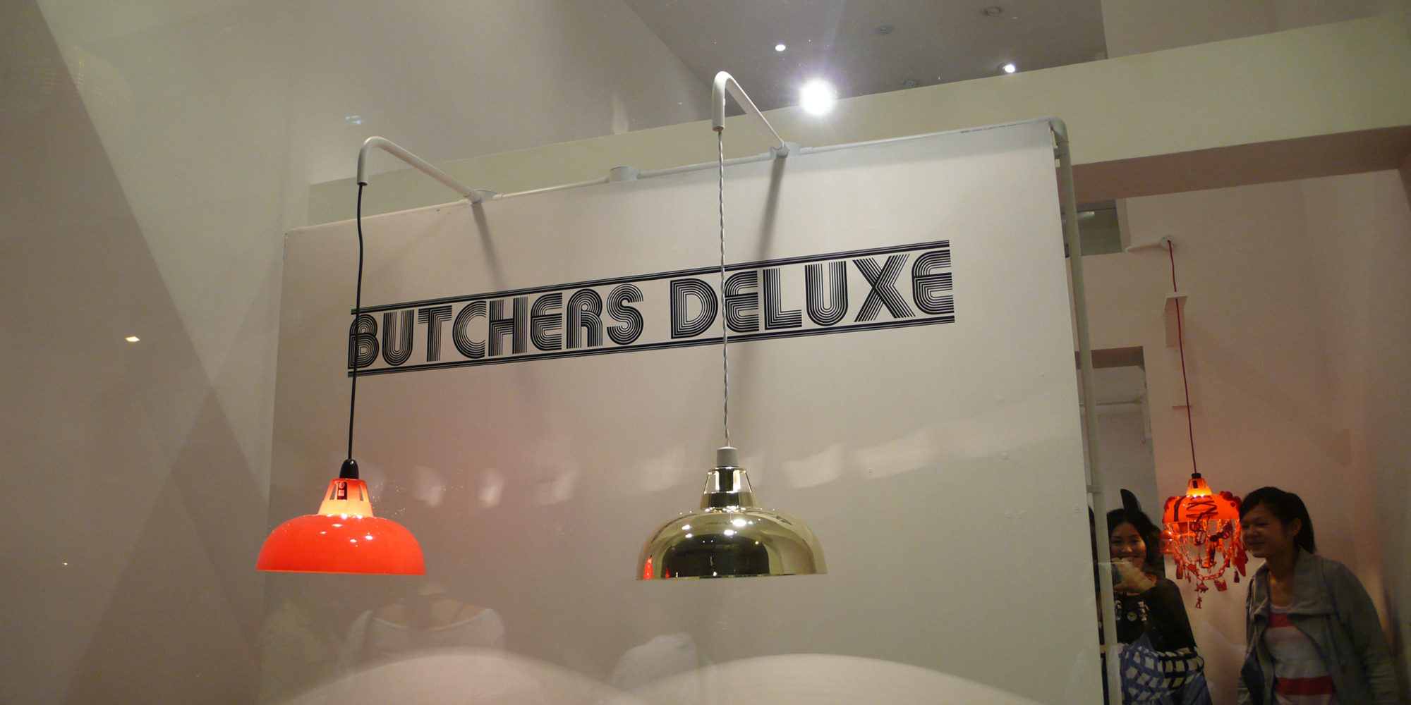 Butcher’s Deluxe 2010 | Alan Chan