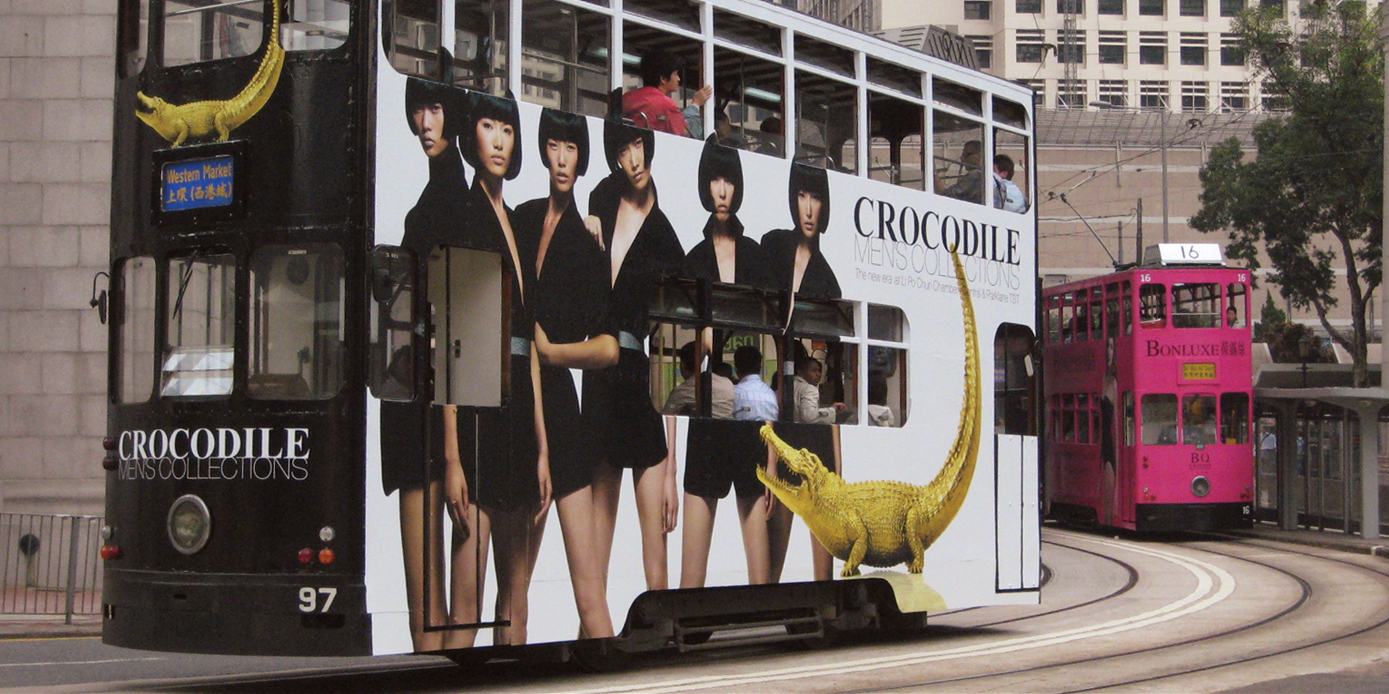 2007_Crocodile | Alan Chan