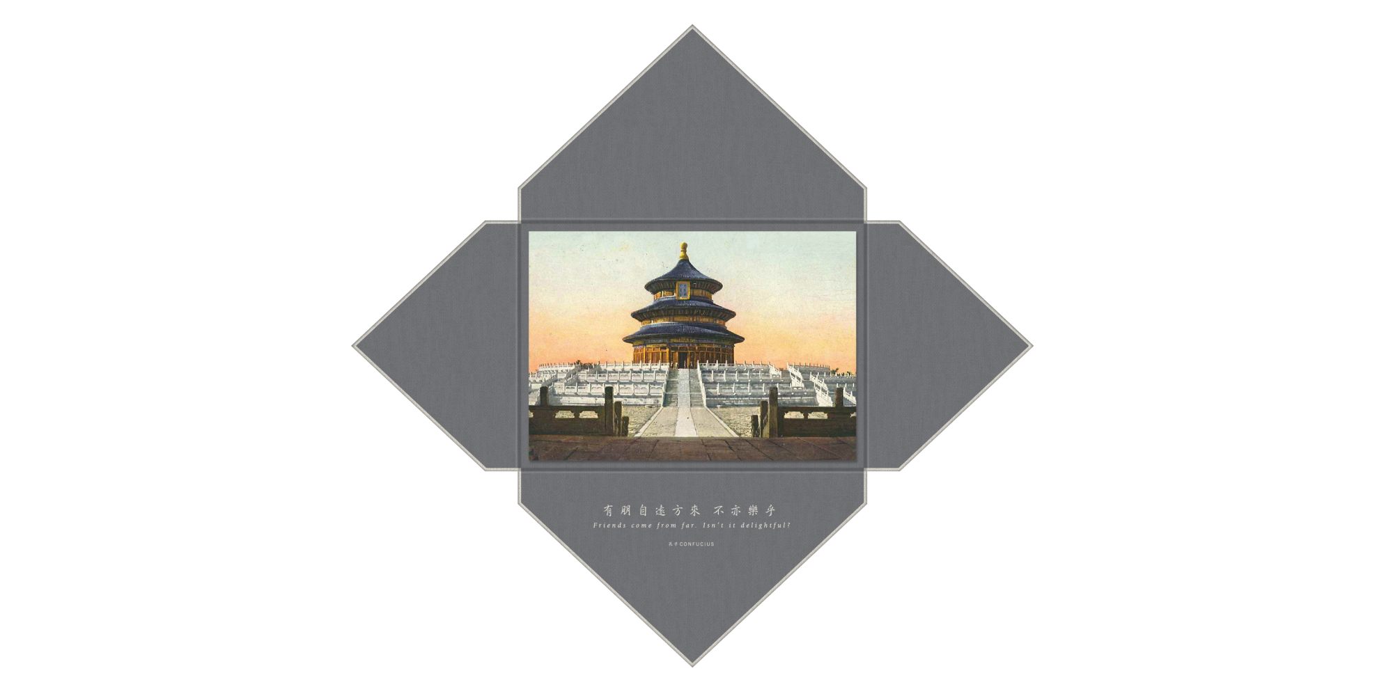 2012_Four Seasons Beijing | Alan Chan