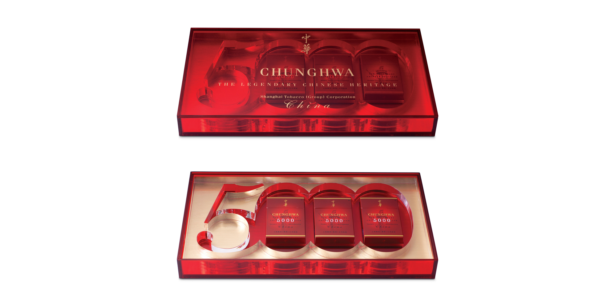 Chunghwa 5000 2007 | Alan Chan