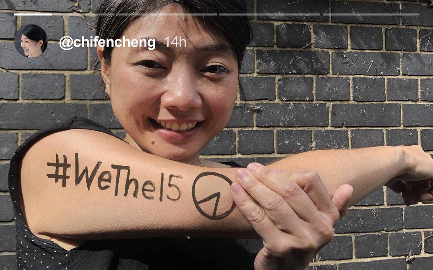 #WeThe15