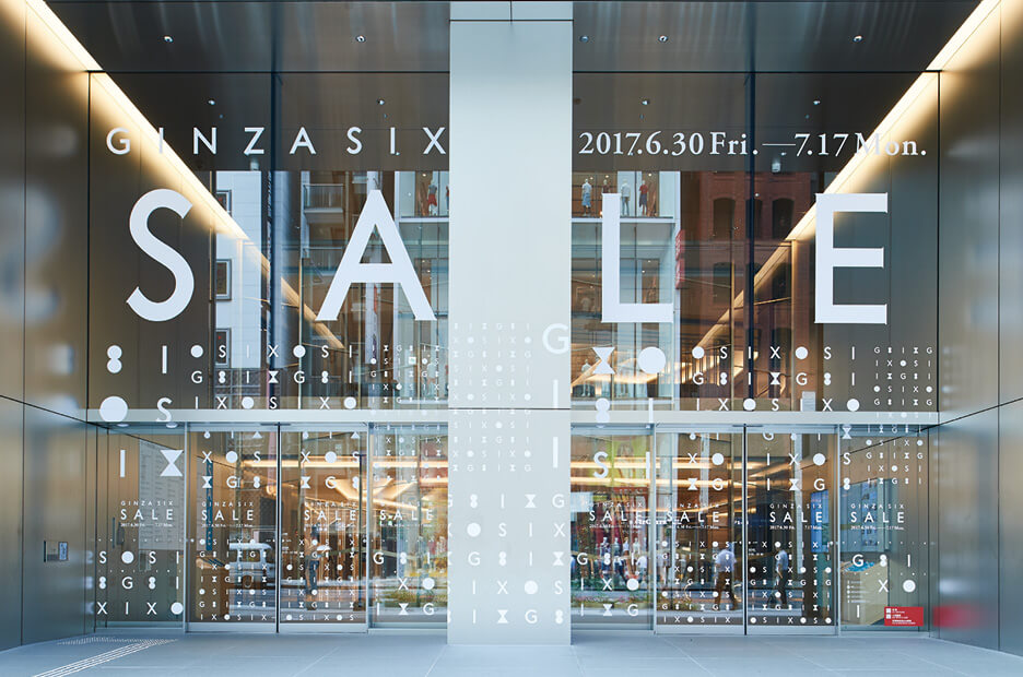 GINZA SIX | WORKS | HARA DESIGN INSTITUTE