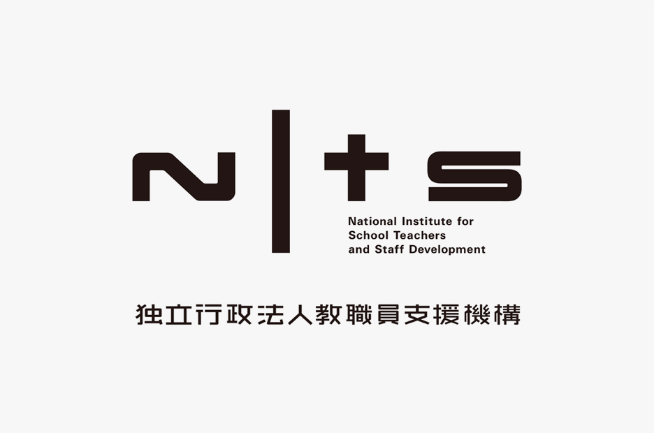 NITS | WORKS | HARA DESIGN INSTITUTE