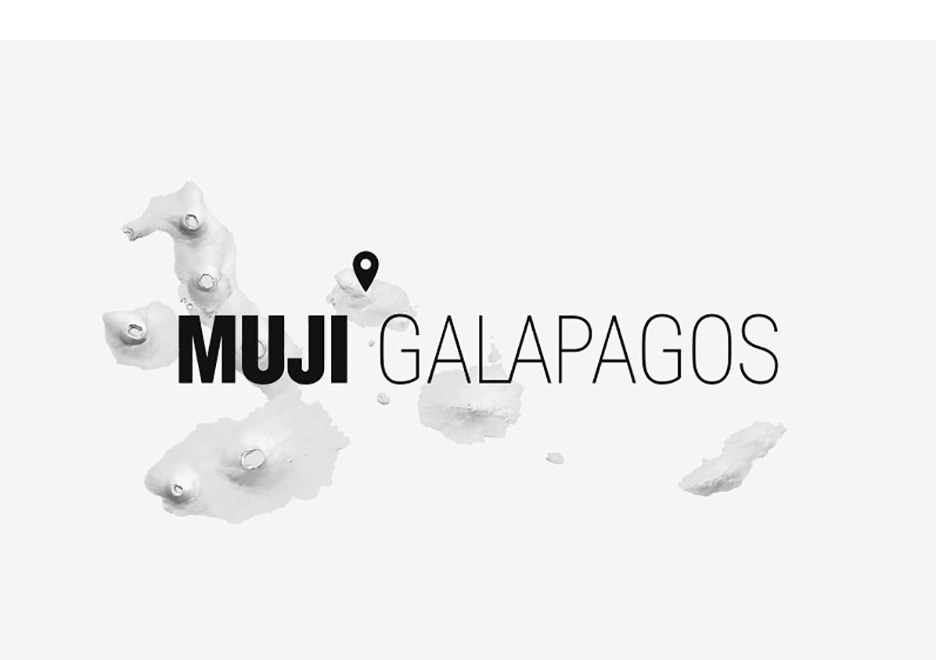 MUJI GALAPAGOS | WORKS | HARA DESIGN INSTITUTE