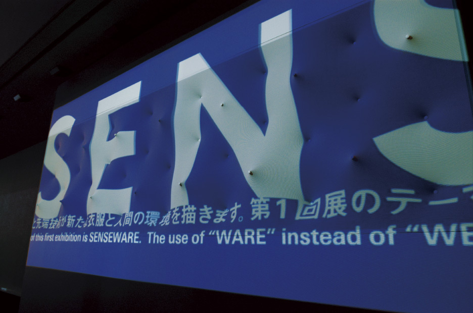 TOKYO FIBER '07 SENSEWARE | WORKS | HARA DESIGN INSTITUTE