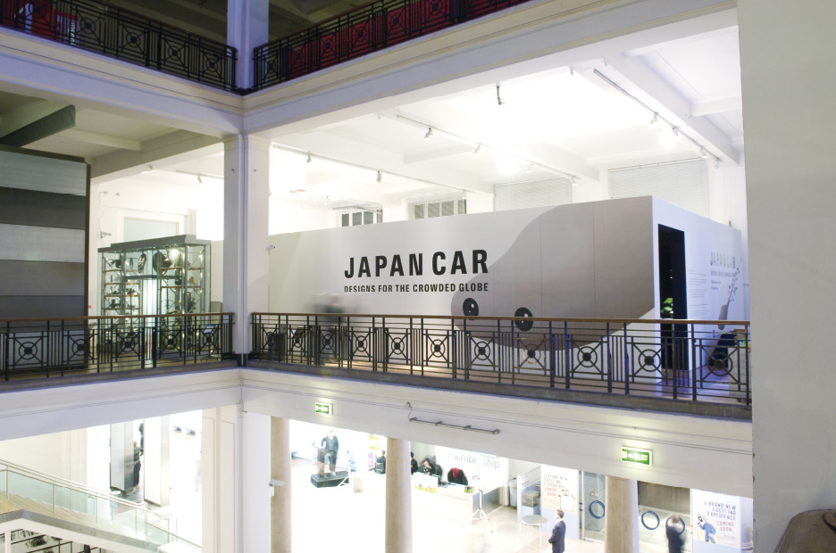 JAPAN CAR | WORKS | HARA DESIGN INSTITUTE