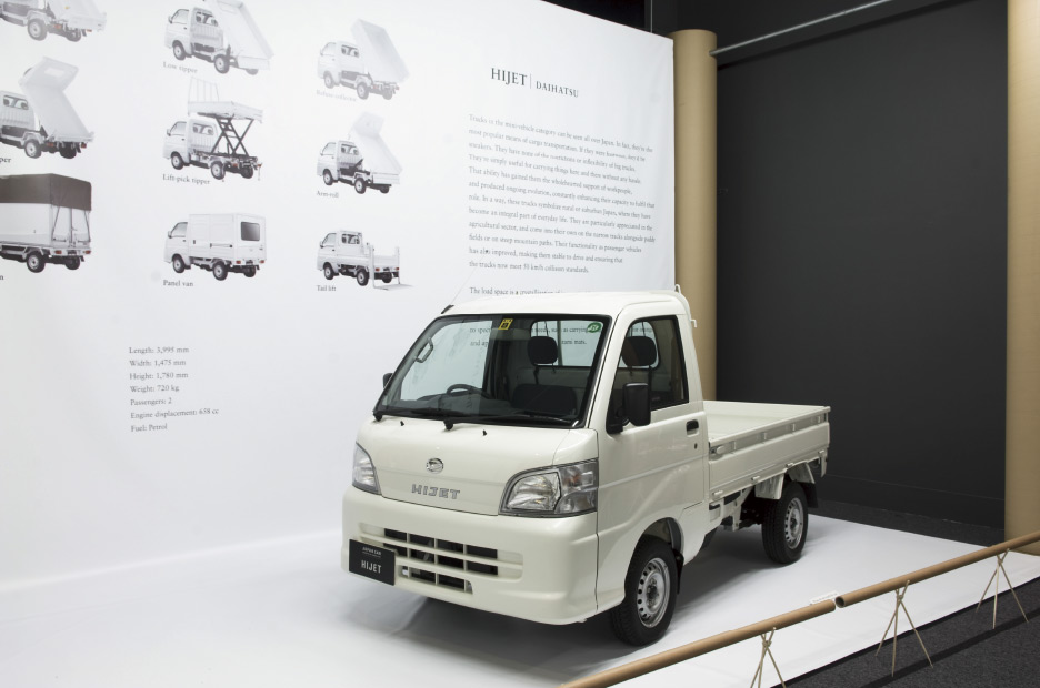 JAPAN CAR | WORKS | HARA DESIGN INSTITUTE