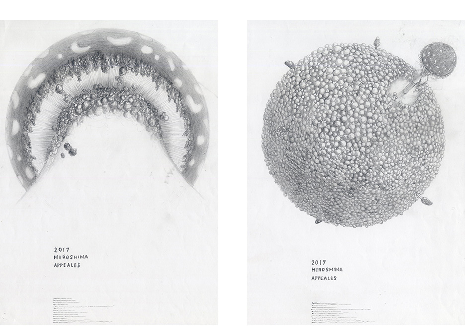 HIROSHIMA APPEALS | WORKS | HARA DESIGN INSTITUTE