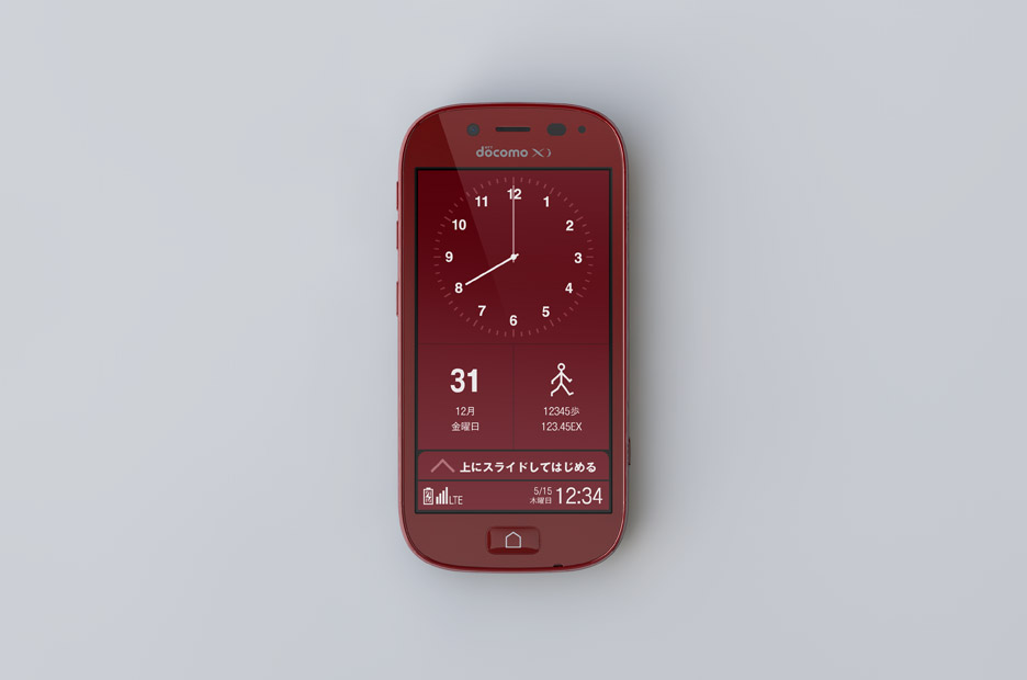 Raku Raku Smart Phone3 | WORKS | HARA DESIGN INSTITUTE