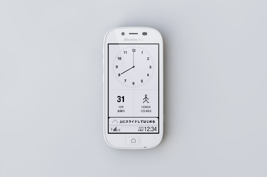 Raku Raku Smart Phone3 | WORKS | HARA DESIGN INSTITUTE