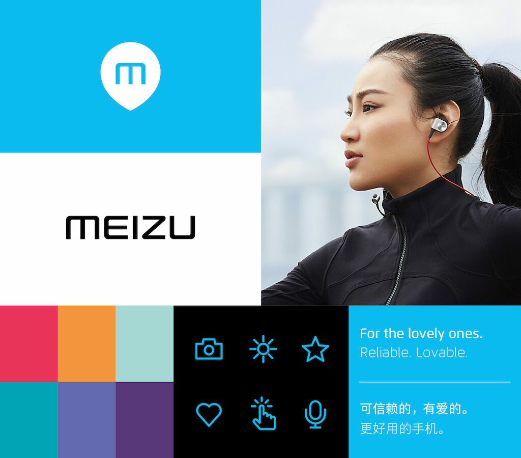 Meizu