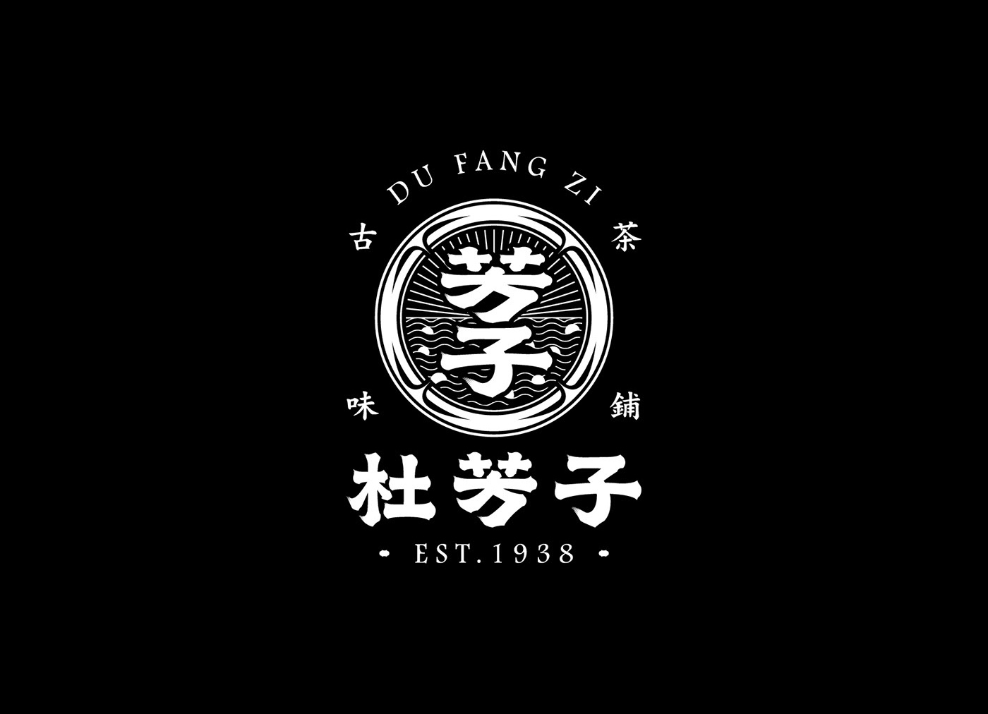 物以类聚视觉整合：logo设计作品集