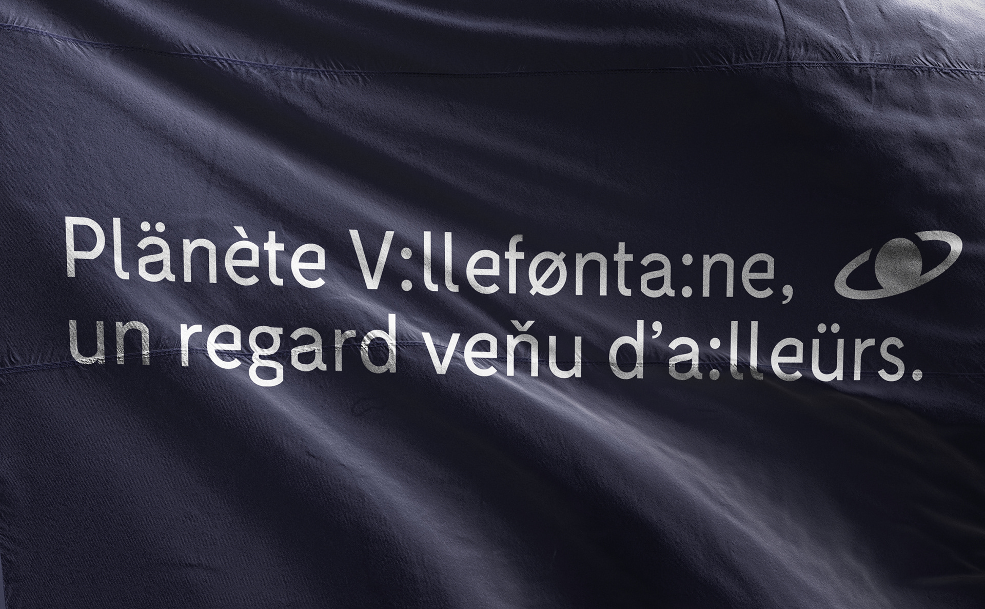 Villefontaine设计学院视觉形象