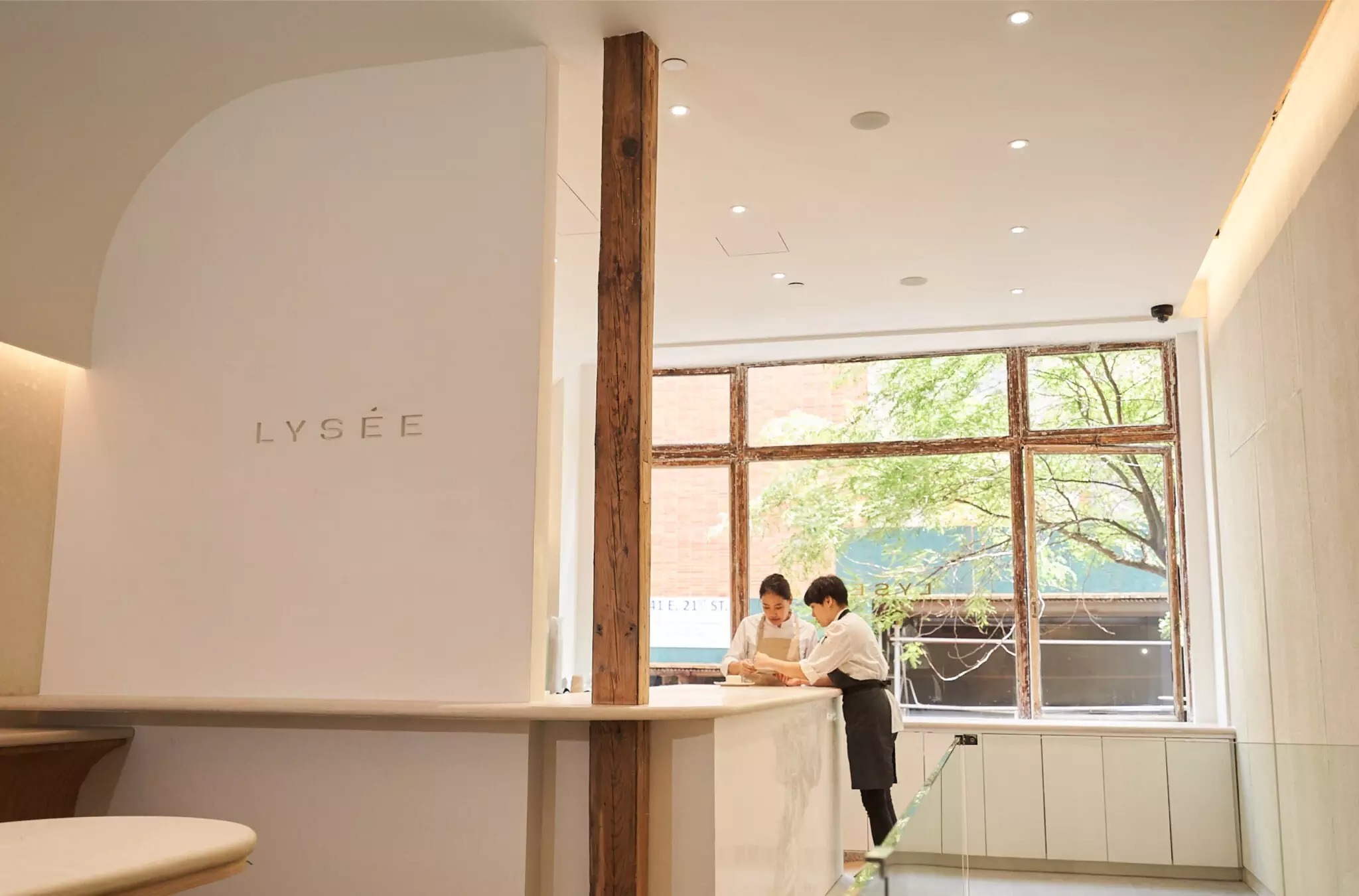 Lysée甜品店品牌形象设计