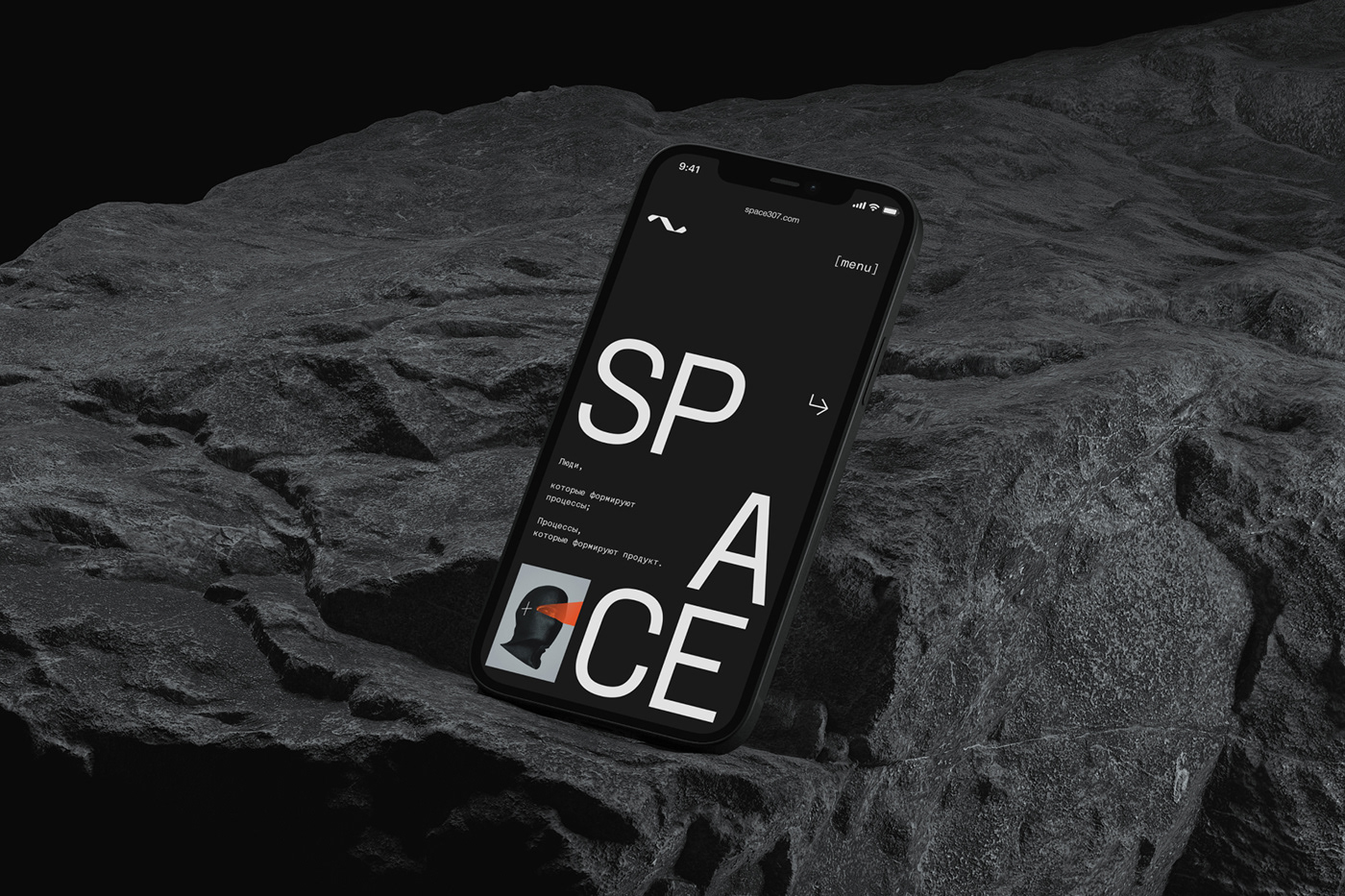 IT科技公司Space307品牌视觉设计