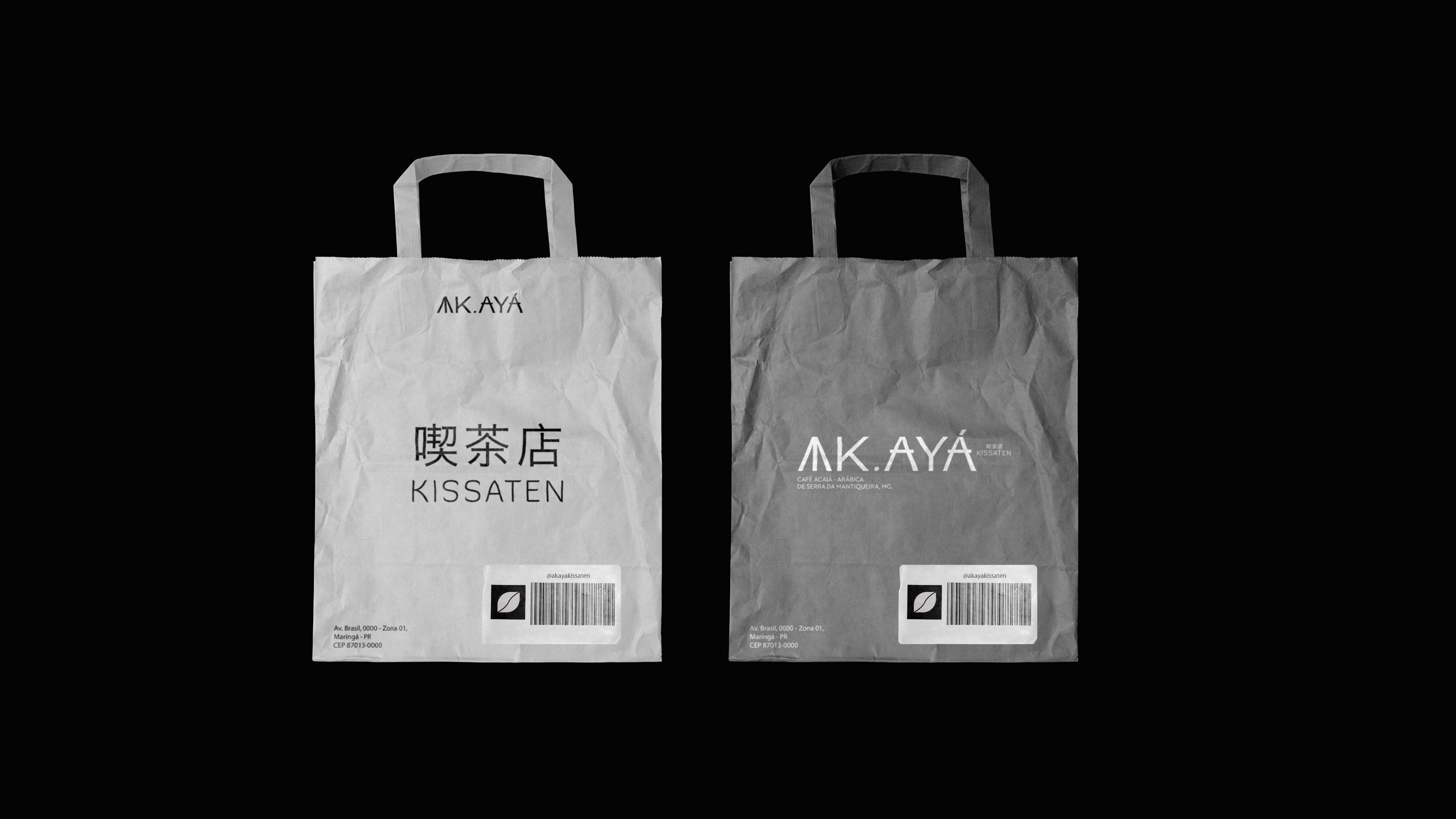 AK.AYÁ Kissaten咖啡店品牌设计