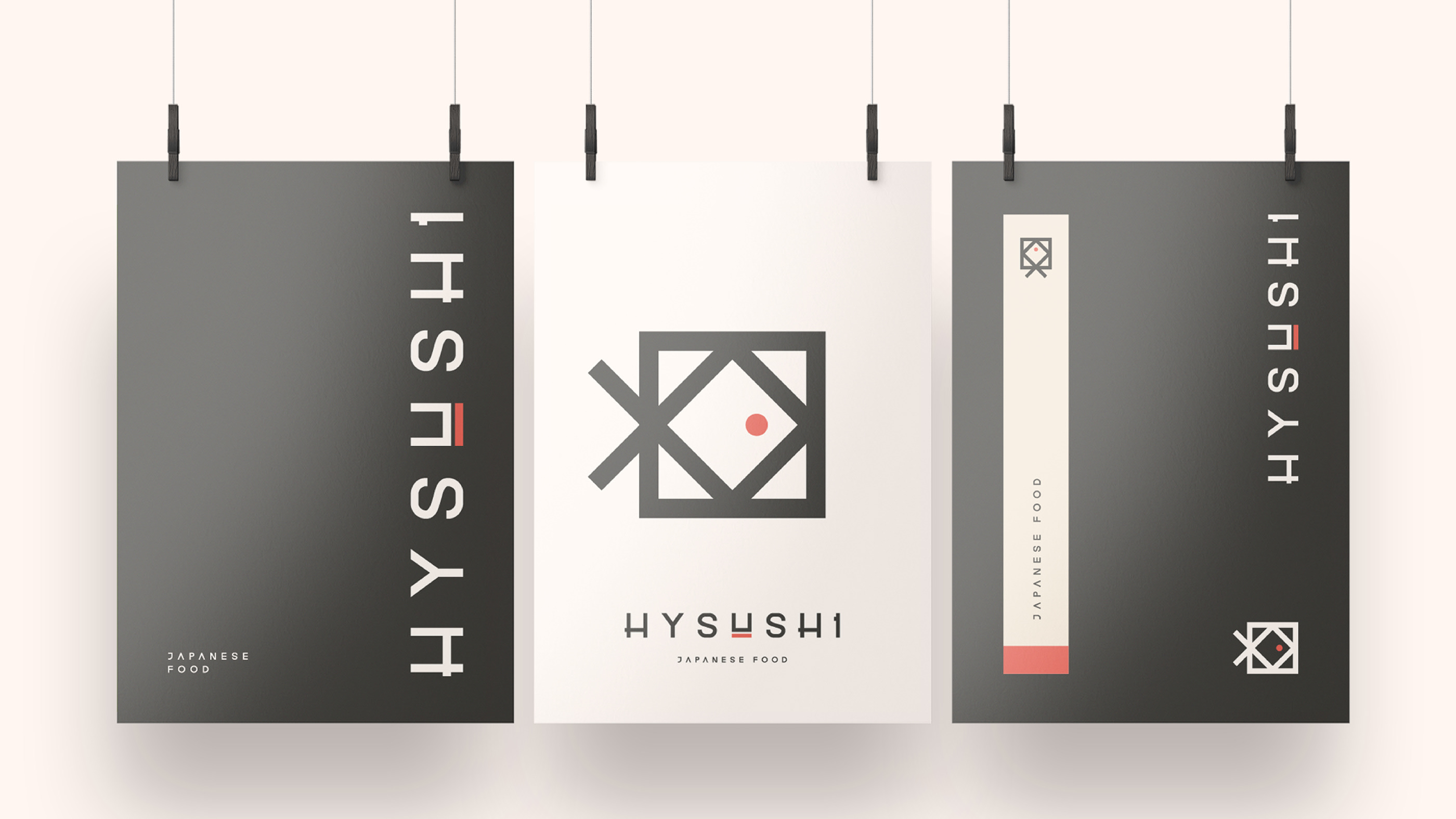 HYSUSHI寿司餐厅品牌VI设计