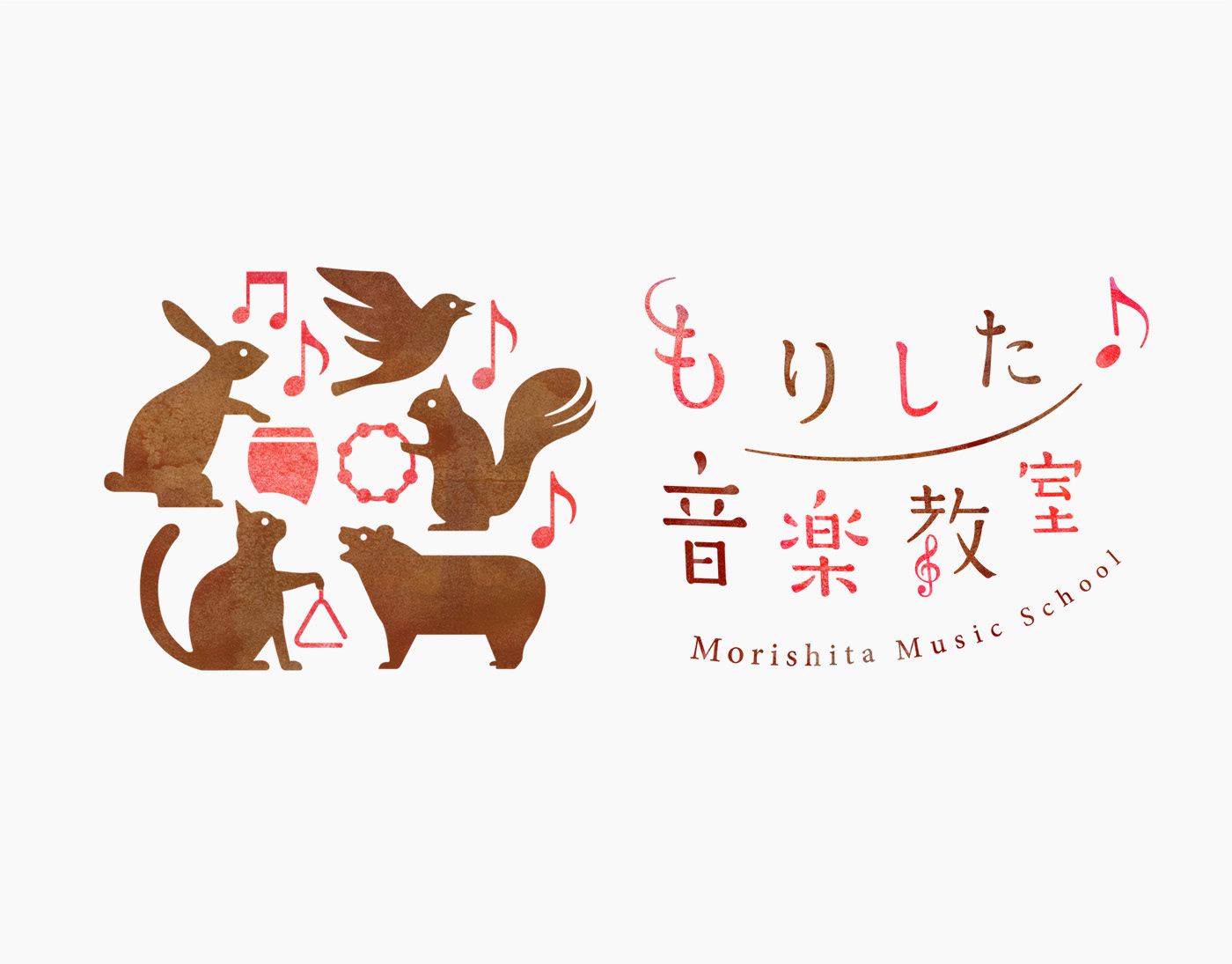 日本工作室tegusu标志设计作品