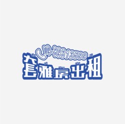 台湾设计师pinxuan liu创意字形和字体设计