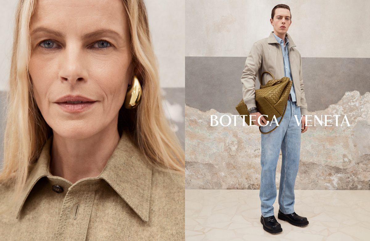 Lundlund-Bottega Veneta Pre Fall 23-16