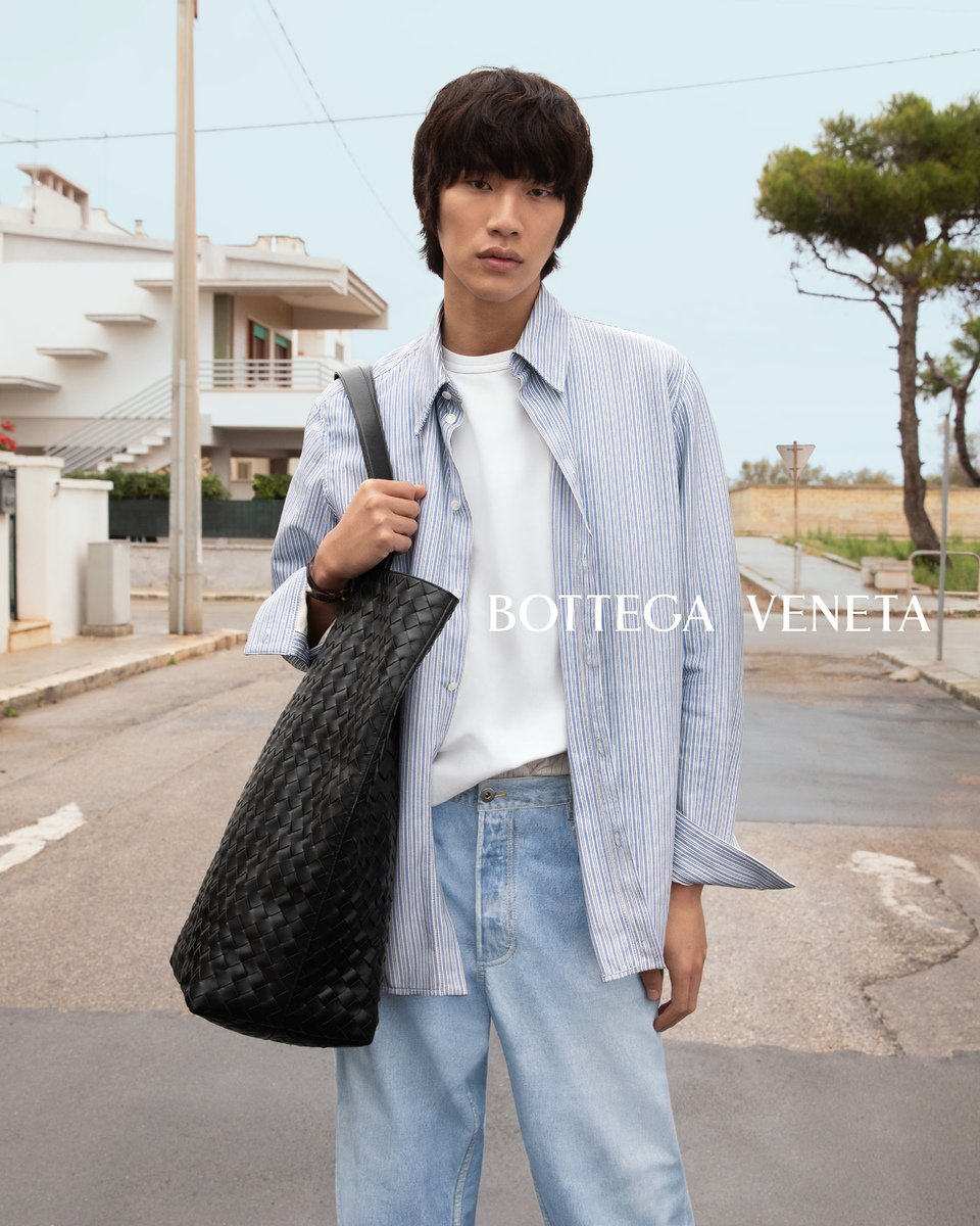 Lundlund-Bottega Veneta Summer 2023-5