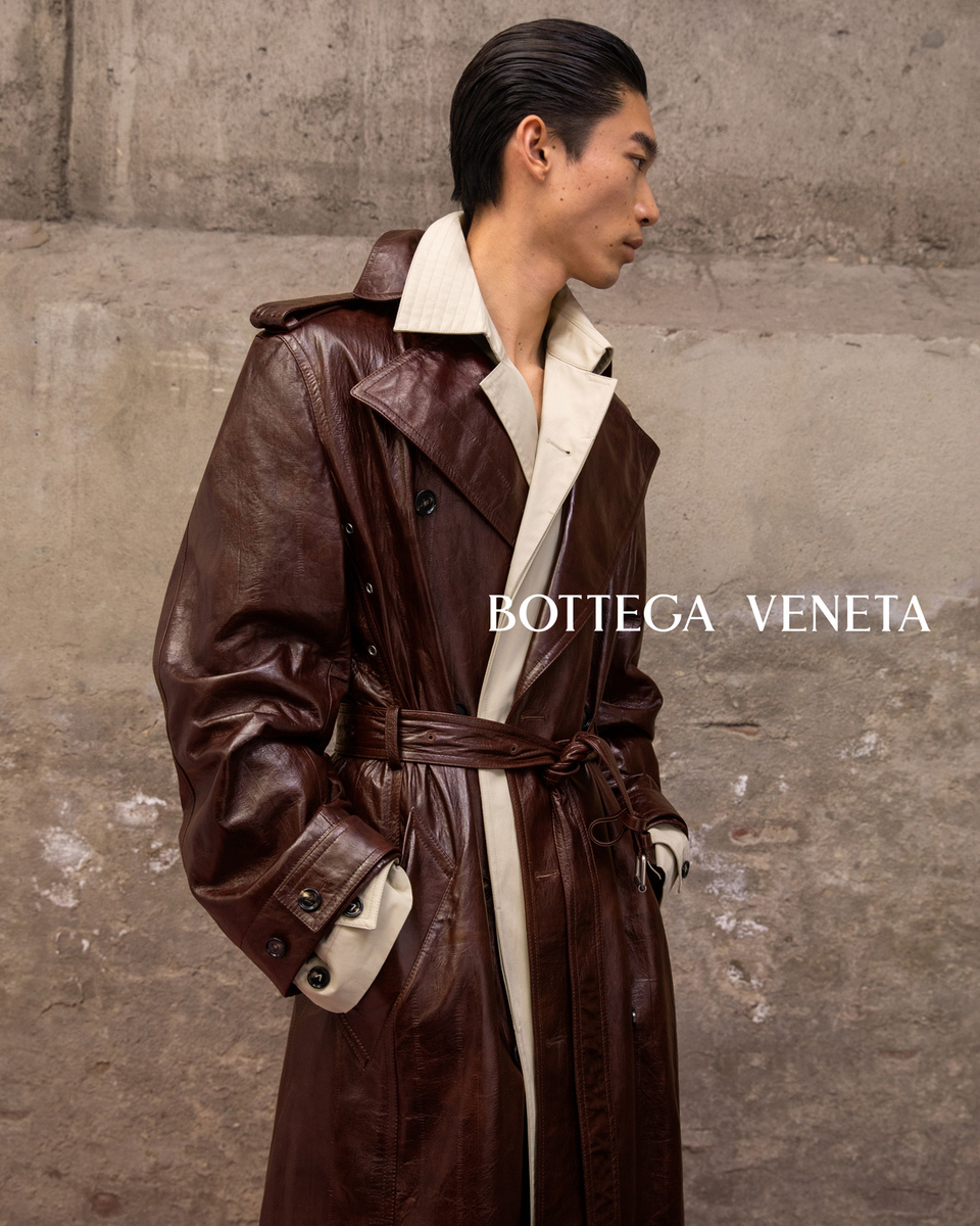 Lundlund-Bottega Veneta Summer 2023-17