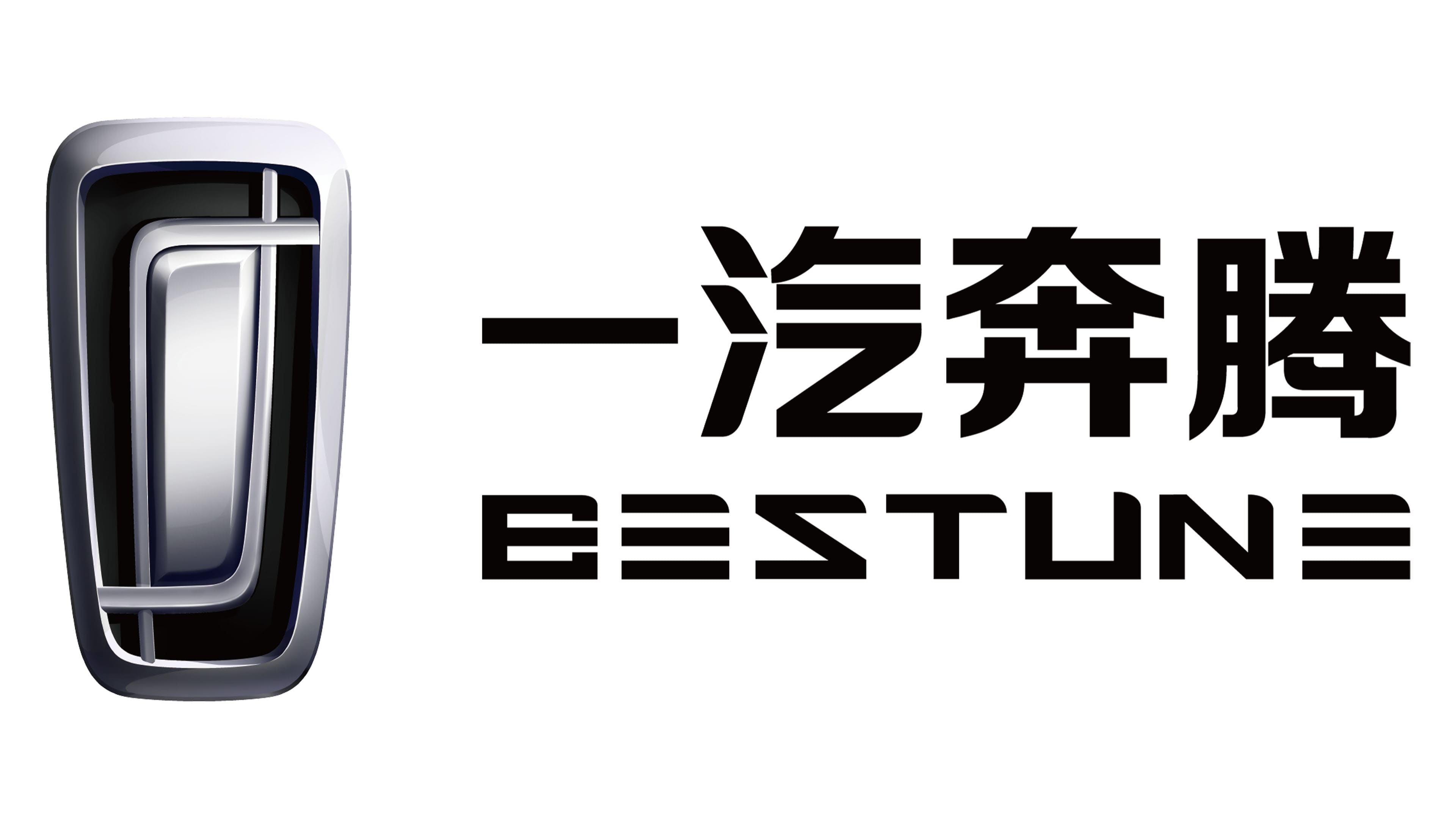 Bestune 商标图片，标志logo含义解说与演化历史