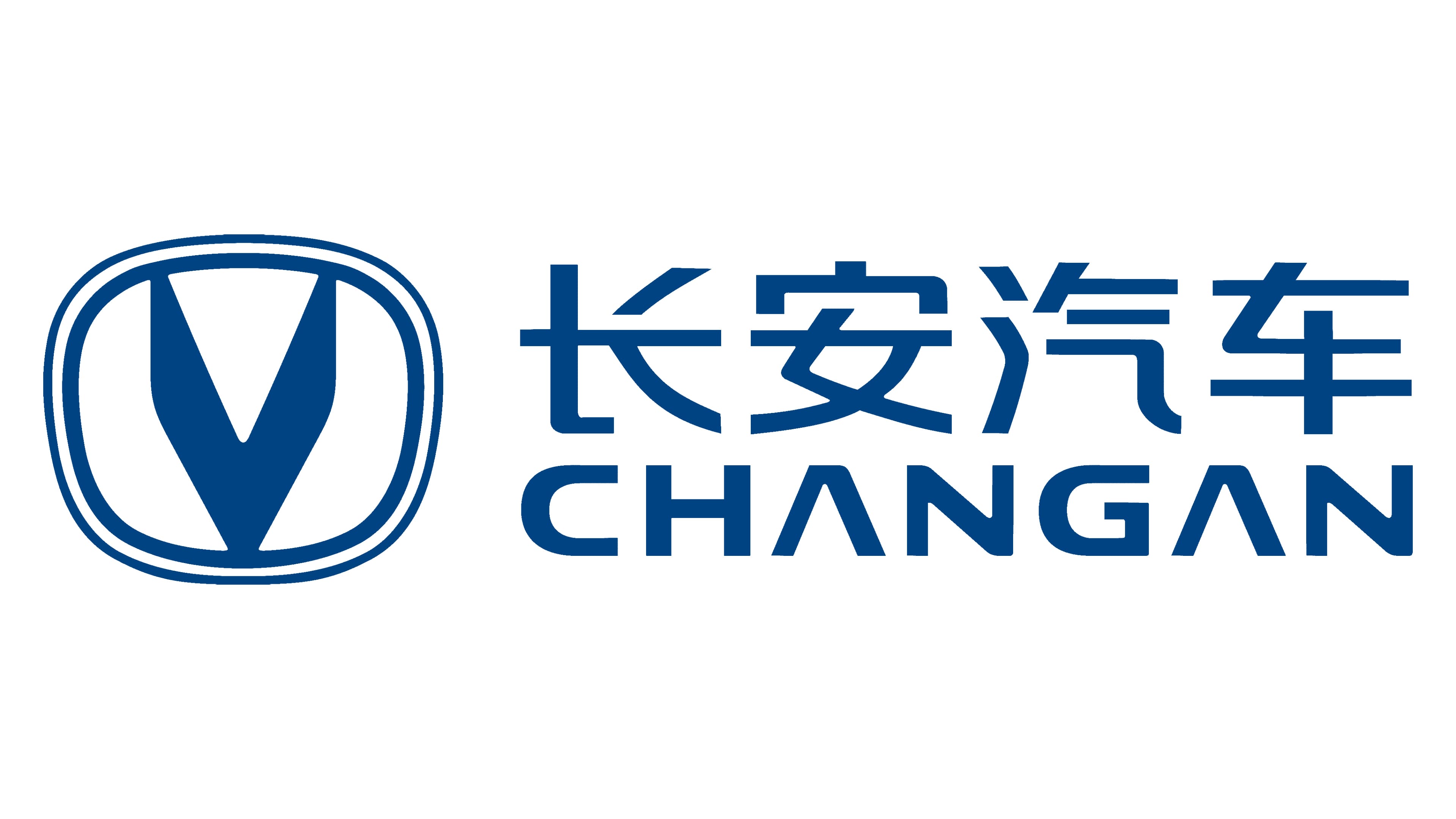 Changan 商标图片，标志logo设计含义解说与演化历史