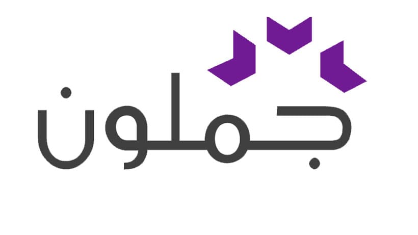 Jamalon Logo