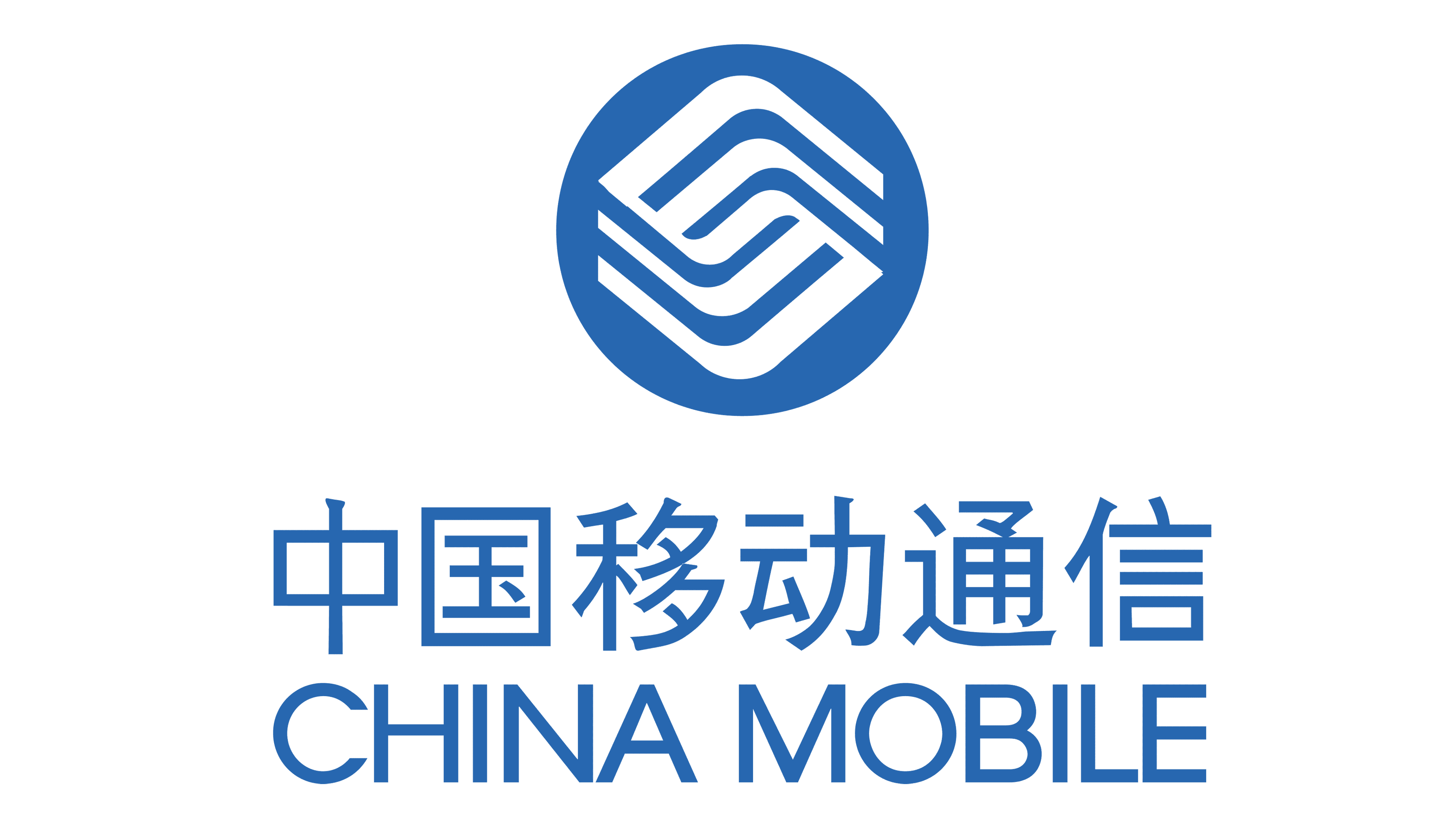 China Mobile Logo