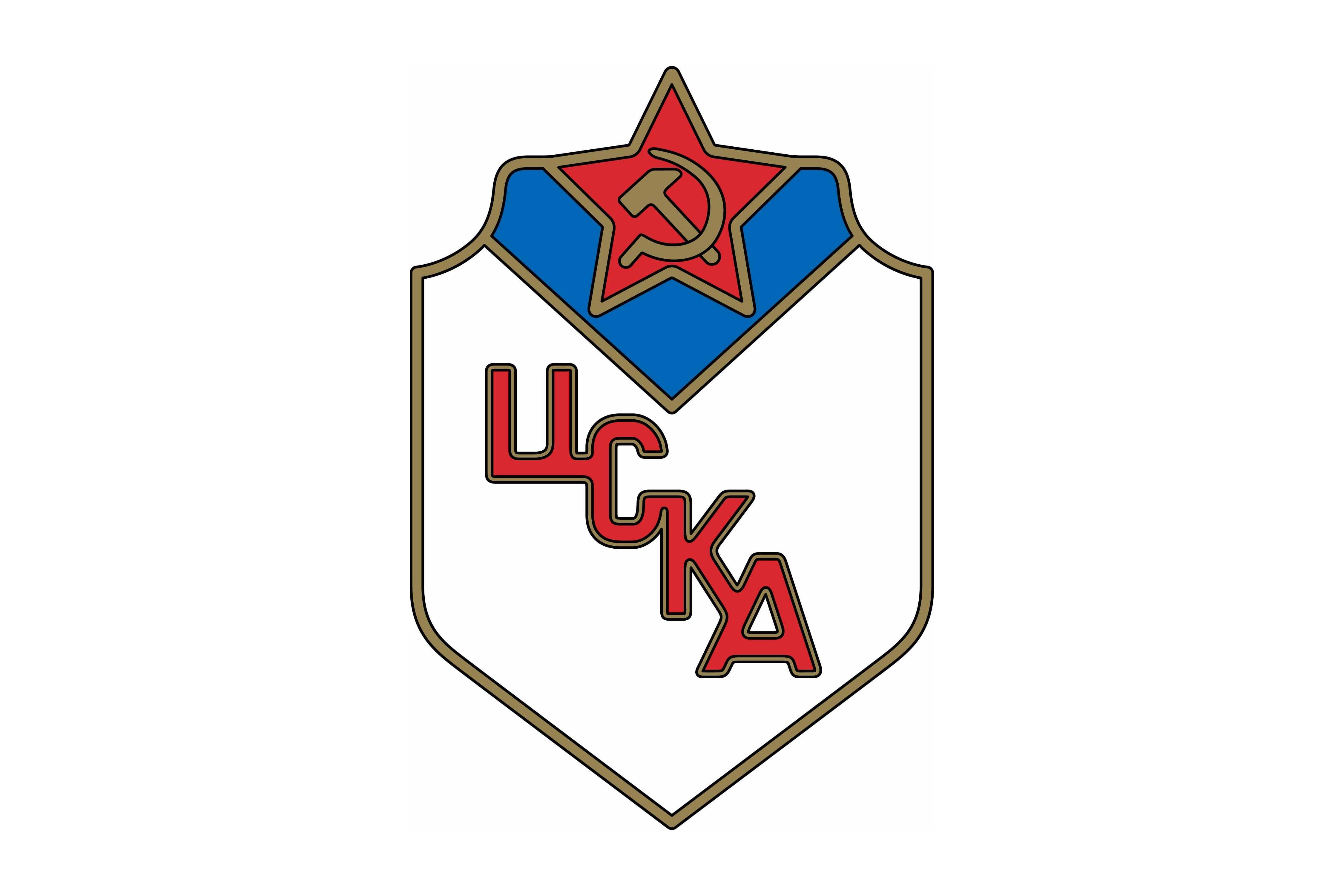 CSKA Moscow Logo