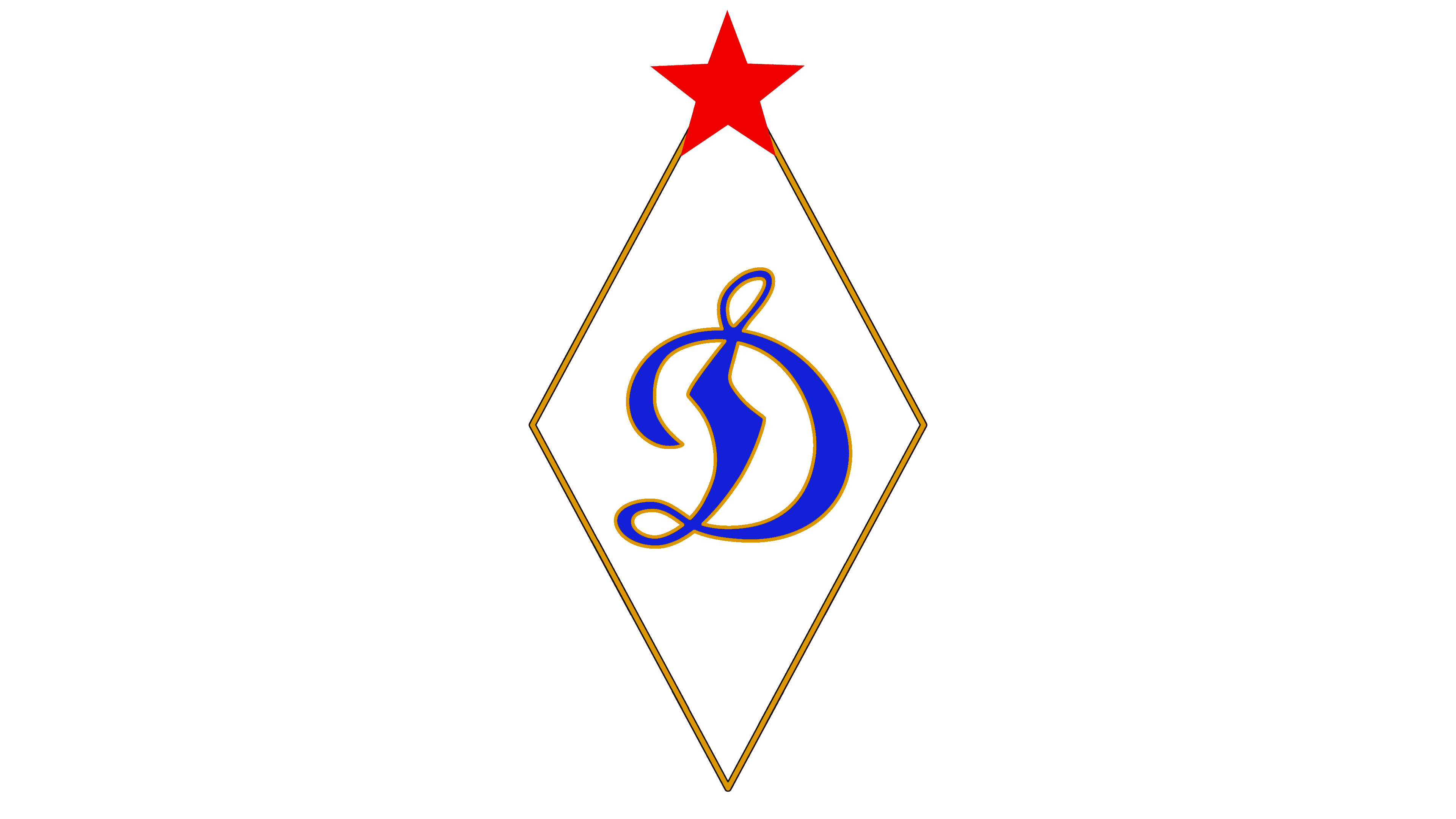 Dynamo Kyiv Logo