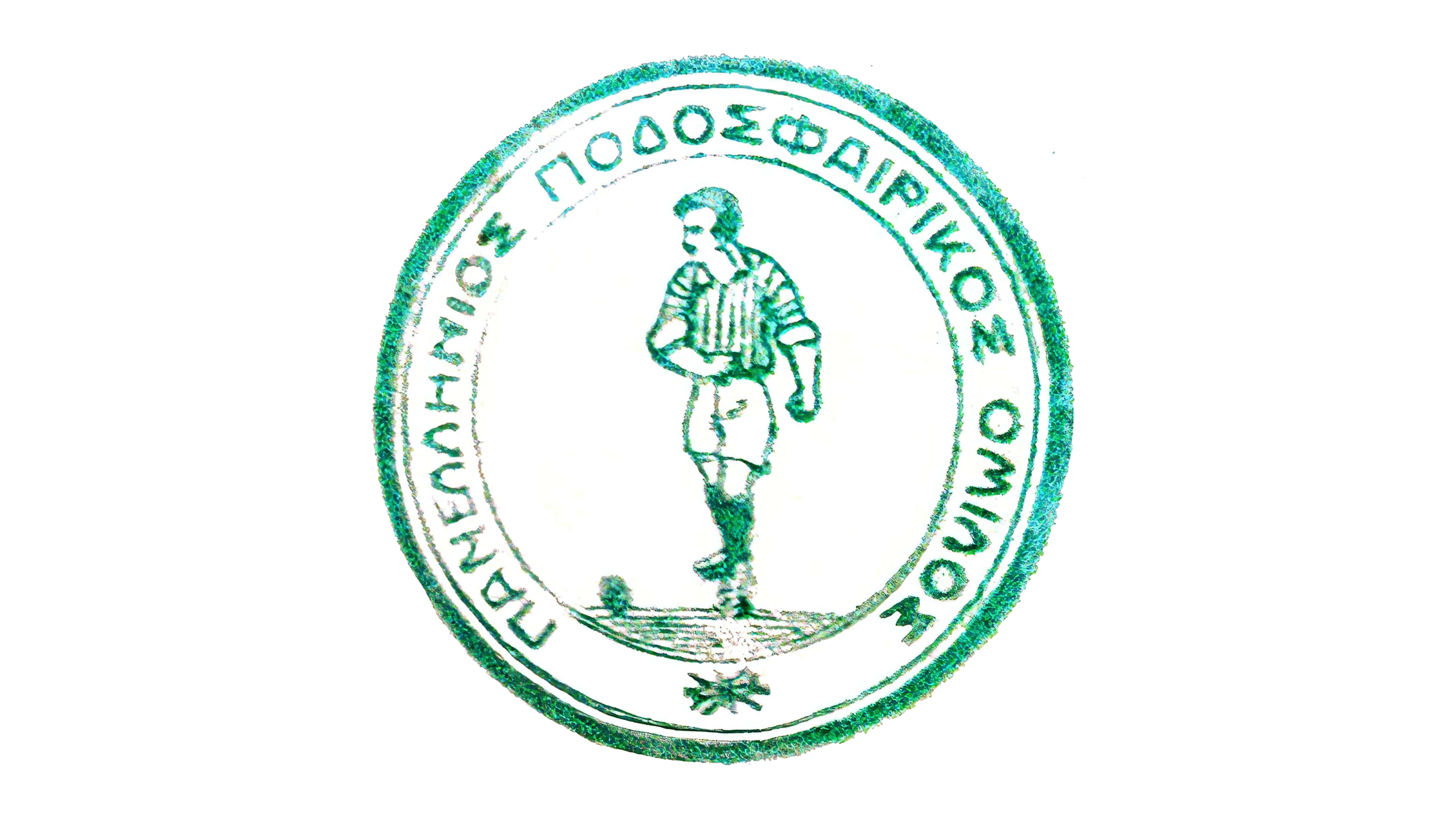 Panathinaikos Logo